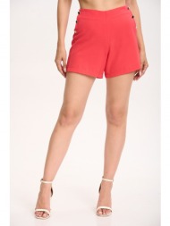 σορτς με κουμπια κοραλί