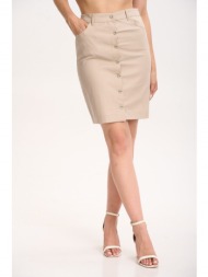 φουστα με κουμπια μπεζ