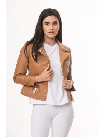 μποyφαν δερματινη perfecto ταμπα ταμπά σε προσφορά