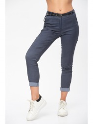 παντελονι με ζωνη ελαστικο μπλέ