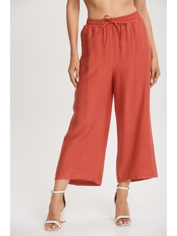 παντελονι crop με τσεπες κοραλί σε προσφορά