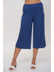 ζιπ κιλοτ μπλε ρουα μπλε ρουά