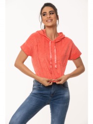 μπλουζα πετσετε κοντη πορτοκαλι πορτοκαλί