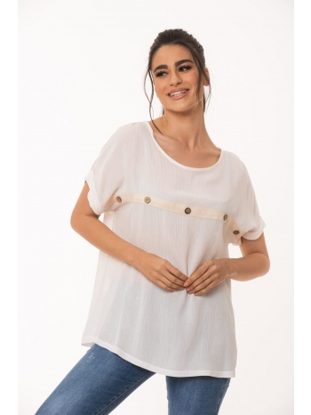 μπλουζα με τρεσα ασπρη άσπρο σε προσφορά