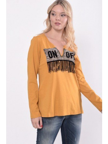 μπλουζα με βε και τυπωμα ΄ωχρα