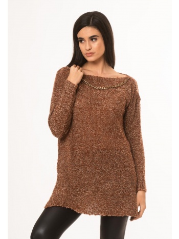 μπλουζα μπουκλε με αλυσιδα κανελι κανελί σε προσφορά