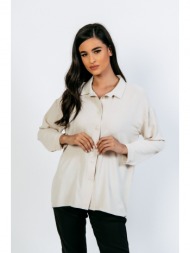 πουκαμισο με γιακα και ...