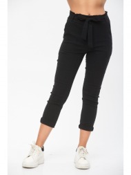 παντελονι με ζωνη μαύρο