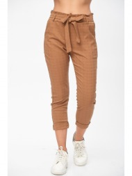 παντελονι με ζωνη καφέ