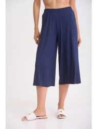 παντελονι καπρι μπλε σκούρο