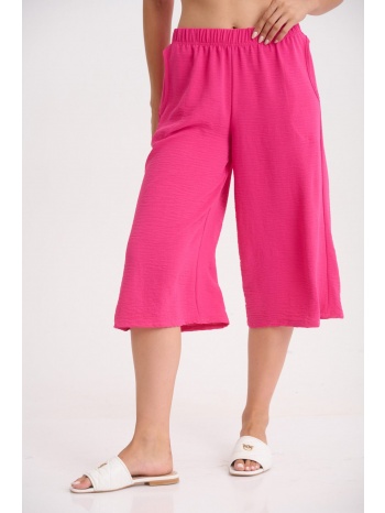 παντελονα με τσεπες και λαστιχο στην μεση φούξια σε προσφορά