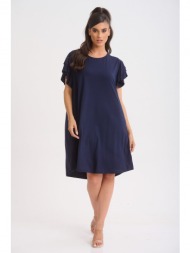 φορεμα κοντομανικο μπλε σκούρο