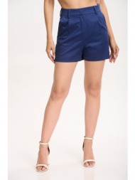 σορτς με πιετα μπλε