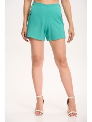 σορτς με κουμπια πράσινο