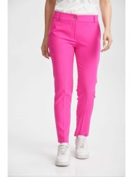 παντελονι φούξια