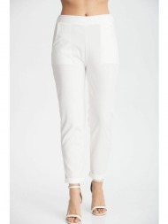 παντελονι με ρεβερ ασπρο άσπρο