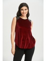 μπλουζα αμανικη βελουτε ...