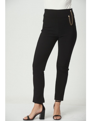 παντελονι αλυσιδα mαύρο σε προσφορά