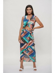 σετ τοπ & φουστα εμπριμέ ...