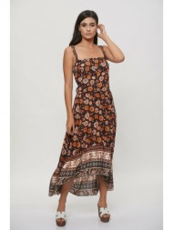 σετ τοπ & φουστα εμπριμέ ...