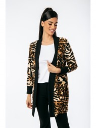 ζακετα μακρια με τσεπες ...