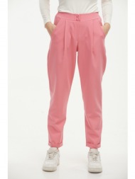 παντελονι υφασματινο με κουμπια ρόζ