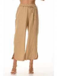 παντελονα ζιπ κιλοτ με ...