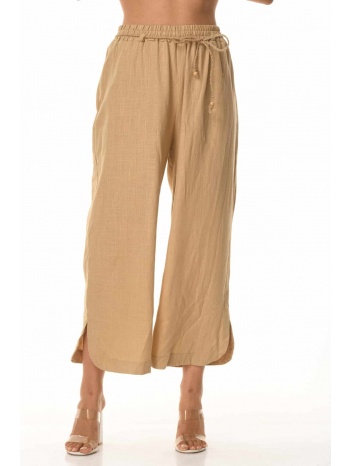 παντελονα ζιπ κιλοτ με ζωνακι μπεζ σε προσφορά