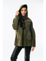 ζακετα με φερμουαρ και ...