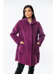 ζακετα μακρια με φερμουαρ και κουκουλα ματζέντα