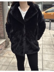 γουνα με κουμπια κοντη ...