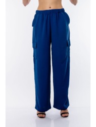 παντελονα με τσεπες στο ...