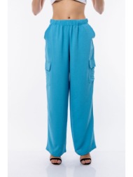 παντελονα με τσεπες στο ...