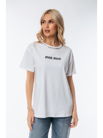 μπλουζα με στρας άσπρο σε προσφορά