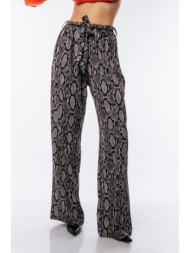 παντελονα καμπανα ...