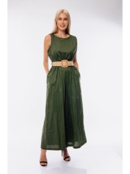 φορμα ολοσωμη amanikh ...