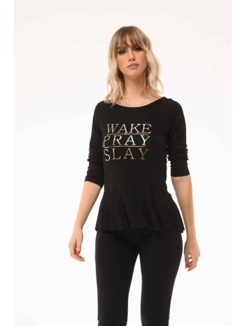 μπλουζα τυπωμα με βολαν μπλε