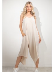 φορμα καπρι με τσεπες μπεζ