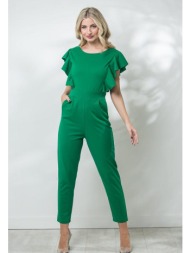 φορμα αμανικη με βολαν ...