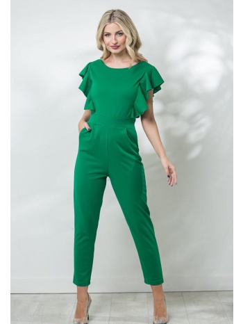 φορμα αμανικη με βολαν τιρκουάζ