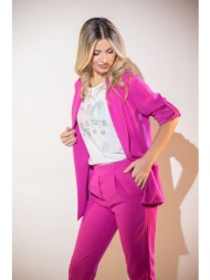 σακακι με γυριστο μανικι ...