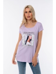 μπλουζα με σταμπα λιλά
