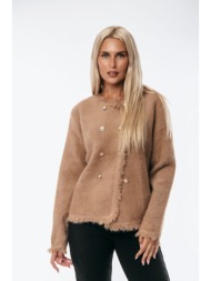 ζακετα με χρυσα κουμπια ...