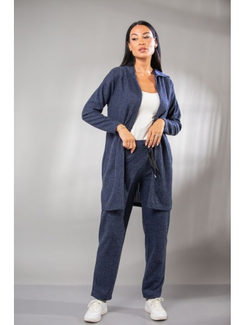 ζακετα πλεκτη ριπ με κουκουλα μπλε σε προσφορά