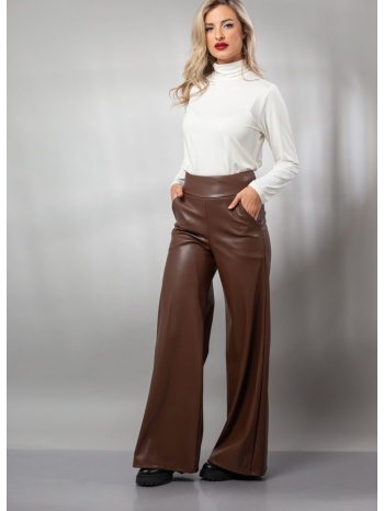 παντελονα καμπανα με τσεπες δερματινη καφέ σε προσφορά