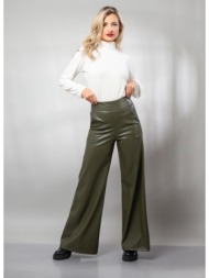 παντελονα καμπανα με τσεπες δερματινη χακί