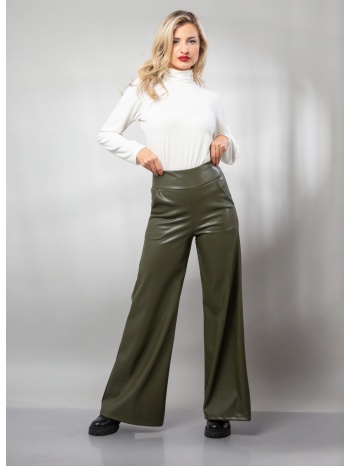 παντελονα καμπανα με τσεπες δερματινη χακί σε προσφορά