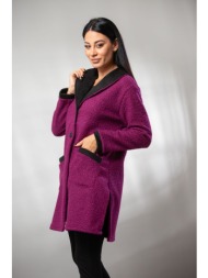 παλτο ζακετα διχρωμη μπουkλε ματζέντα