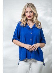 πουκαμισο με κουμπια μπλε σκούρο