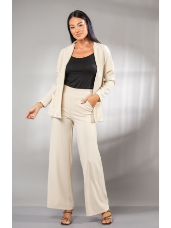 σετ κοστουμι σακακι και παντελονα μπεζ σε προσφορά